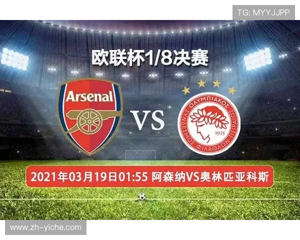 阿森纳2-0奥林匹亚科斯赛后评分 阿森纳8号表现出色位居第一 阿森纳2-0奥林匹亚科斯赛后评分 阿森纳8号表现出色位居第一
