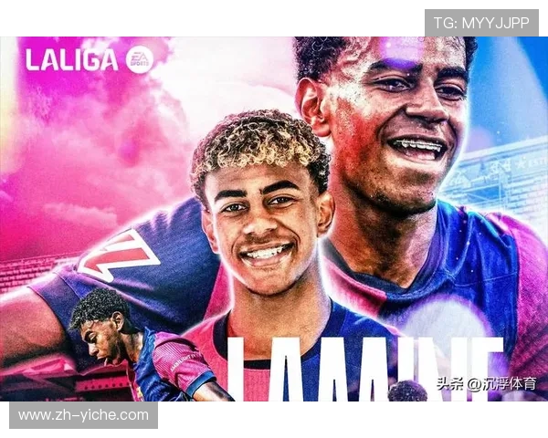 巴萨防守问题持续，近10年最差纪录敲响警钟