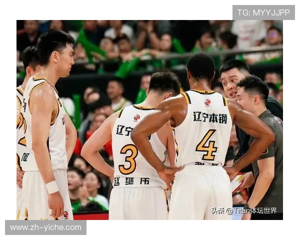 广厦卫冕之路首遇挑战，客场不敌辽宁暴露阵容磨合问题