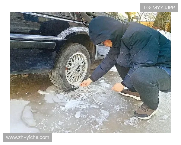 当地政府与俱乐部协商，路面结冰风险成取消关键