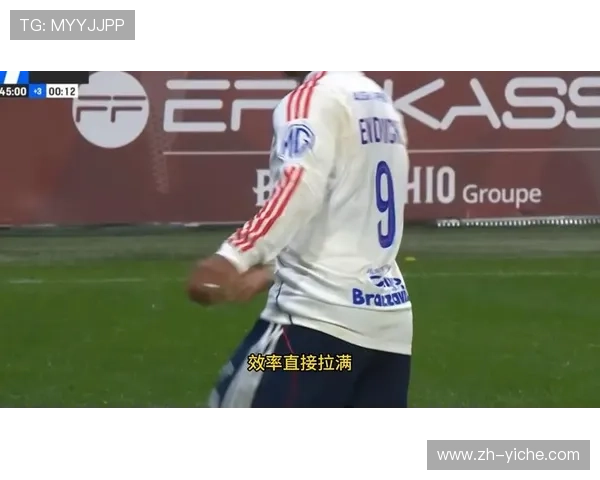 恩德里克社媒庆祝生涯首帽：上帝啊，这真是不可思议